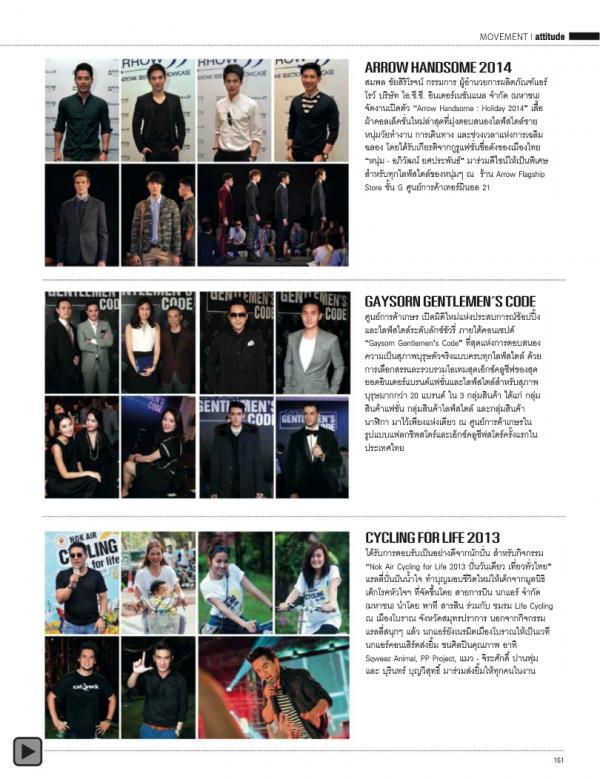 Attitude-January-2014